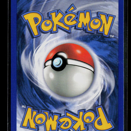 Pokemon 2005 EX Unseen Forces Forretress #6/115