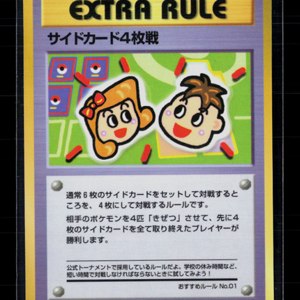 Pokemon 1999 Base Set Extra Rule Japanese #No.01