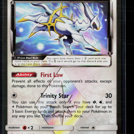 Pokemon 2018 Forbidden Light Arceus #96/131