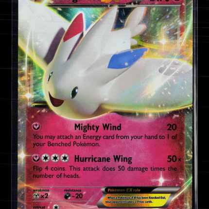 Pokemon 2016 BREAKpoint Togekiss EX #83/122