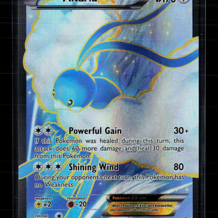 Pokemon 2016 Fates Collide Altaria EX SR FA #123/124