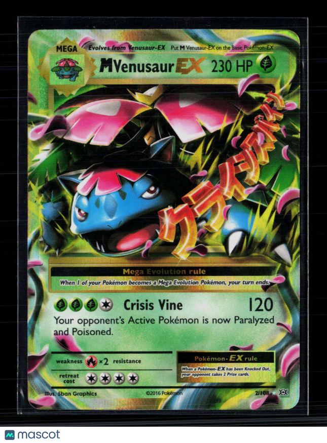 Pokemon 2016 Evolutions M Venusaur EX #2/108
