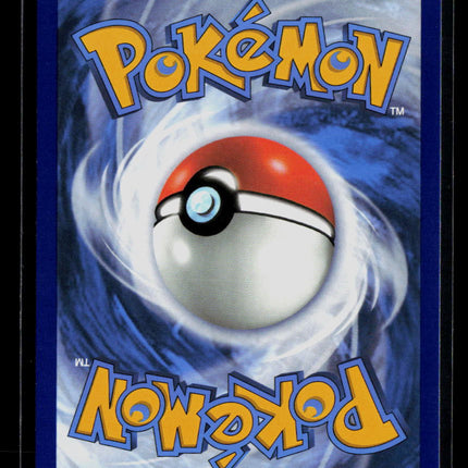 Pokemon 2024 Shrouded Fable Duskull #68/64