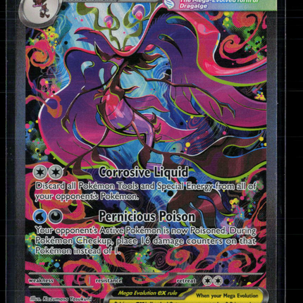 Pokemon 2026 Mega Evolution – Chaos Rising Mega Dragalge EX SAR #118/86