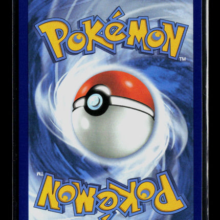 Pokemon 2026 Mega Evolution – Chaos Rising Mega Pyroar EX SR #99/86