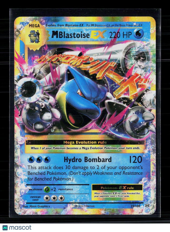 Pokemon 2016 Evolutions M Blastoise EX FA #22/108