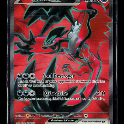 Pokemon 2026 Mega Evolution – Perfect Order Yveltal EX SR #105/88