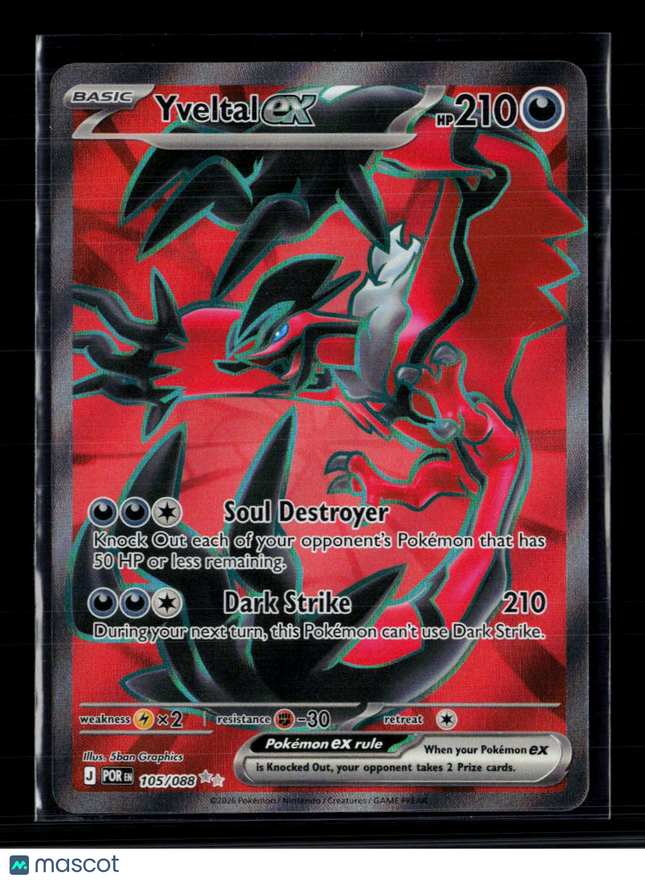Pokemon 2026 Mega Evolution – Perfect Order Yveltal EX SR #105/88