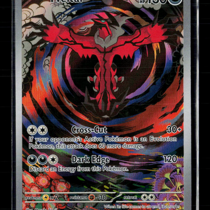 Pokemon 2023 Paradox Rift Yveltal #205/182