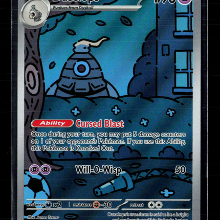 Pokemon 2024 Shrouded Fable Dusclops #69/64