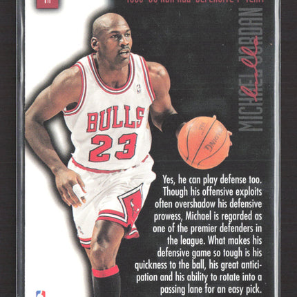 1996 Fleer Ultra Full Court Michael Jordan #1