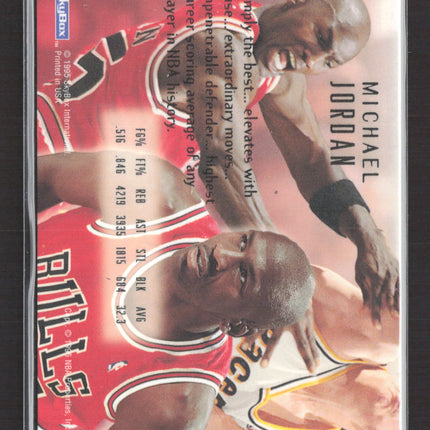 1995 SkyBox E-Motion Michael Jordan #100