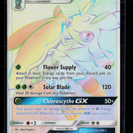 Pokemon 2017 Sun & Moon Lurantis GX FA HR #150/149