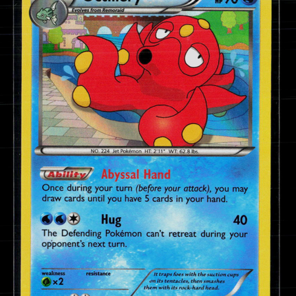 Pokemon 2015 BREAKthrough Octillery #33/162