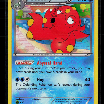 Pokemon 2015 BREAKthrough Octillery #33/162