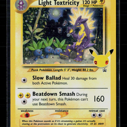 Pokemon 2021 Celebrations Light Toxtricity #SWSH137