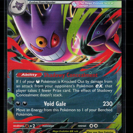 Pokemon 2026 Mega Evolution – Ascended Heroes Mega Gengar EX #125/217