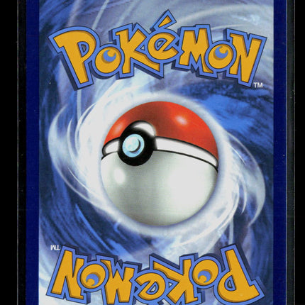 Pokemon 2025 Destined Rivals Electrike #196/182
