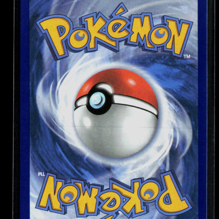 Pokemon 2025 Mega Evolution Acerola's Mischief FA #165/132