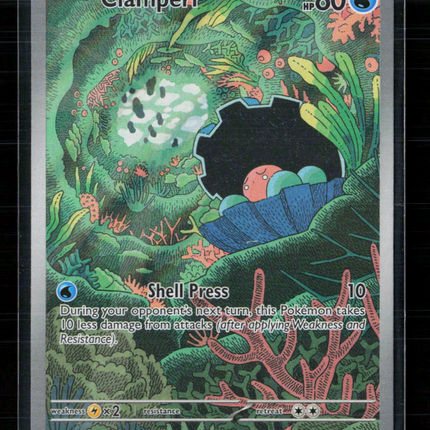 Pokemon 2025 Destined Rivals Clamperl #195/182