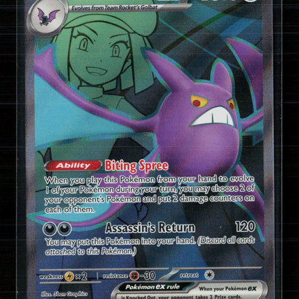 Pokemon 2025 Destined Rivals Team Rocket's Crobat EX SAR #217/182