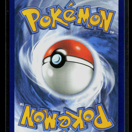 Pokemon 2025 Mega Evolution Mega Camerupt EX FA #156/132