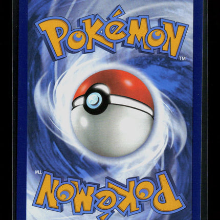 Pokemon 2023 Scarlet & Violet 151 Mew EX RR #151/165
