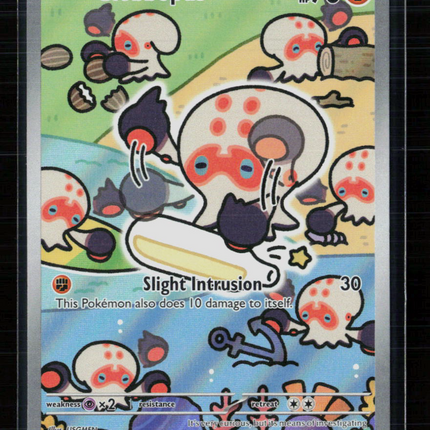 Pokemon 2024 Surging Sparks Clobbopus #207/191