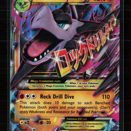 Pokemon XY M Aerodactyl EX #XY98