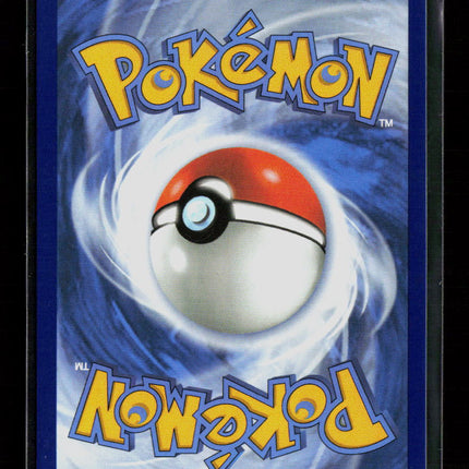 Pokemon 2026 Mega Evolution – Perfect Order Mega Gardevoir EX #MEP EN 032