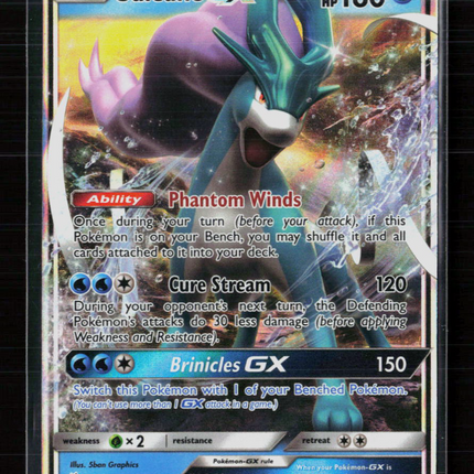 Pokemon 2018 Lost Thunder Suicune GX #60/214