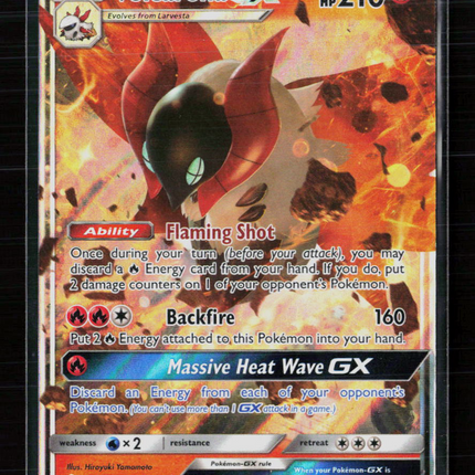Pokemon 2019 Cosmic Eclipse Volcarona GX #35/236