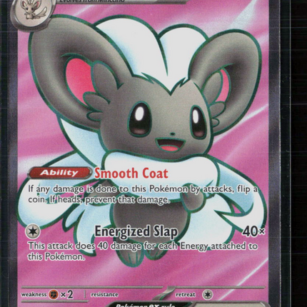 Pokemon 2024 Shrouded Fable Cinccino EX FA #105/86