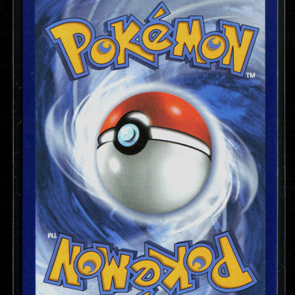 Pokemon 2024 Shrouded Fable Cinccino EX FA #105/86