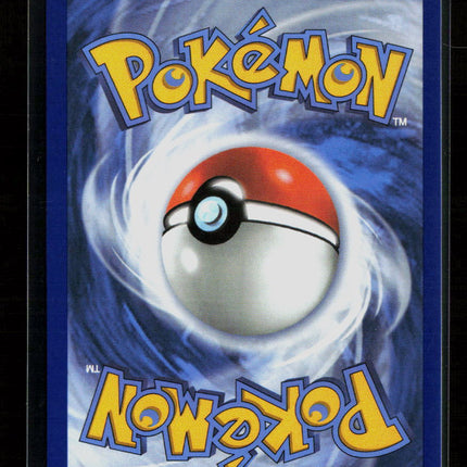 Pokemon 2025 Destined Rivals Team Rocket's Crobat EX SAR #217/182