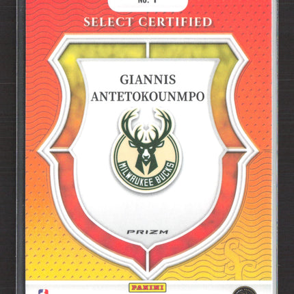 2025 Panini Select Prizm Select Certified Giannis Antetokounmpo #1 Silver