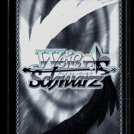 Weiss Schwarz Privaty: Unkind Maid SP Silver Stamp NIKKE NIK/S117-E086SP
