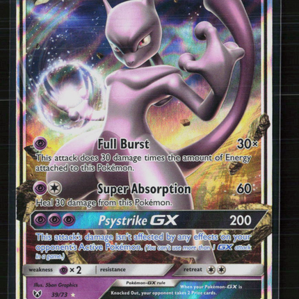 Pokemon 2017 Shining Legends Mewtwo GX #39/73