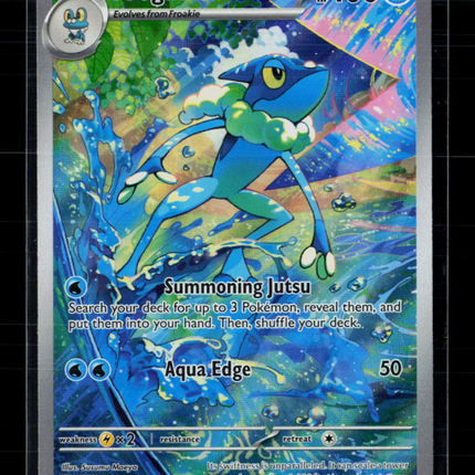 Pokemon 2026 Mega Evolution – Ascended Heroes Frogadier #89/86