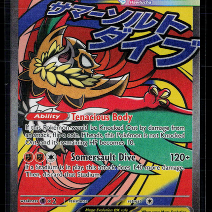 Pokemon 2026 Mega Evolution – Ascended Heroes Mega Hawlucha EX SAR #268/217