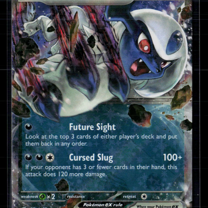 Pokemon 2023 Obsidian Flames Absol EX RR #135/197