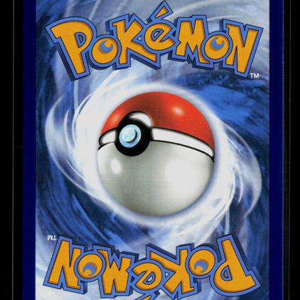 Pokemon 2023 Scarlet & Violet Nest Ball HR #255/198