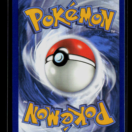 Pokemon 2017 Guardians Rising Rayquaza #106/145 reverse foil