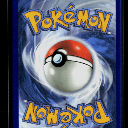 Pokemon 2025 Prismatic Evolutions Flareon #13/131 masterball