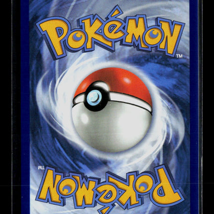 Pokemon 2026 Mega Evolution – Ascended Heroes Mega Charizard Y EX SAR #030