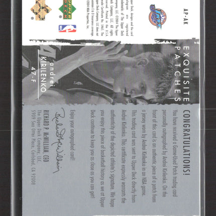 2004 UD Exquisite Collection Patches Andrei Kirilenko #AP-AK Patch Auto /100