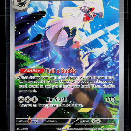 Pokemon 2026 Mega Evolution – Pitch Black Silvally #95/84