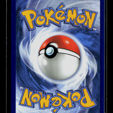 Pokemon 2025 Pitch Black Crushing Hammer #105/84