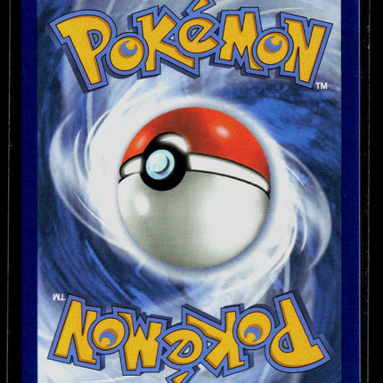 Pokemon 2025 Mega Evolution Charcadet #MEP EN 022