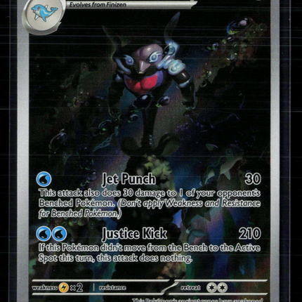 Pokemon 2024 Paldean Fates Palafin #225/91